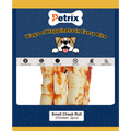 Small Cheek Rolls Chicken - 2 Pcs